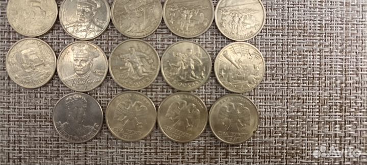 Монета 2рубля -19шт Юбилейные см.фото