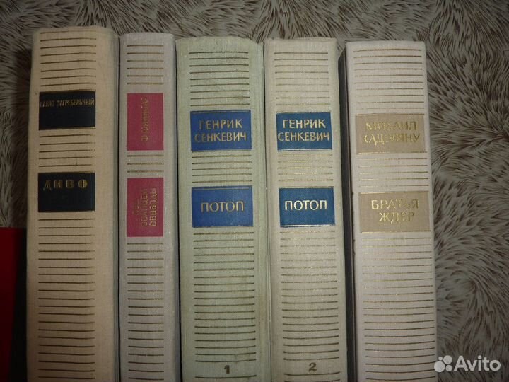 Библиотека Исторического Романа