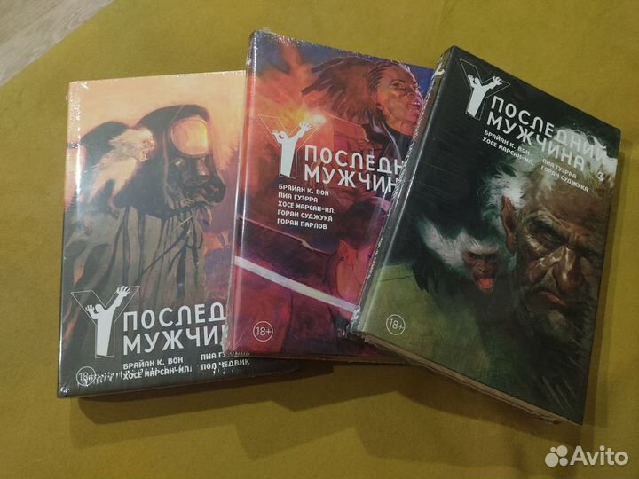 Marvel DC Комиксы Книги Графические новеллы