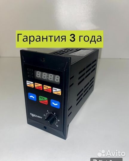 Частотник IRD 0,25 - 0,55 кВт