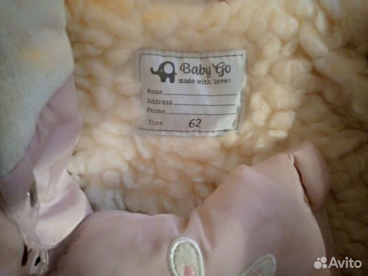 Зимний комбинезон для девочки