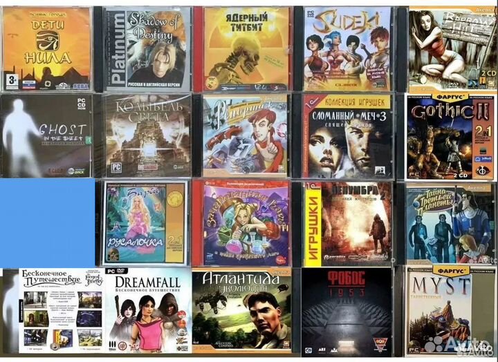 Квесты и бродилки с головоломками