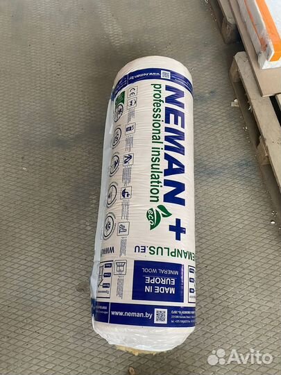 Утеплитель