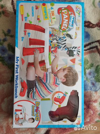 Конструктор