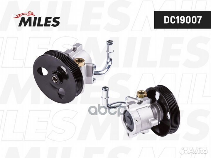 Насос гур chevrolet lacetti DC19007 Miles
