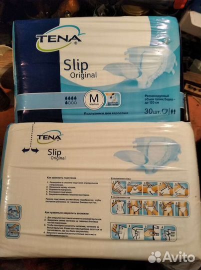 Памперсы для взрослых размер 2