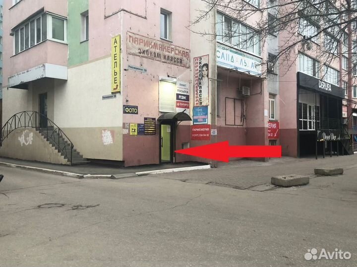 Филлер для волос Masil 8 Seconds Salon Hair Repair