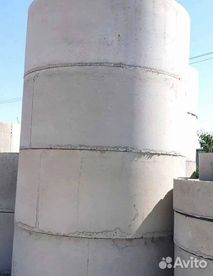 Кольца кс 7.9