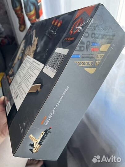 Конструктор оружие