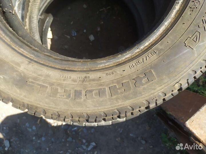 КШЗ К-156-1 185/75 R16