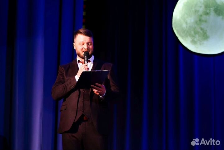 Ведущий на свадьбу,юбилей,корпоратив