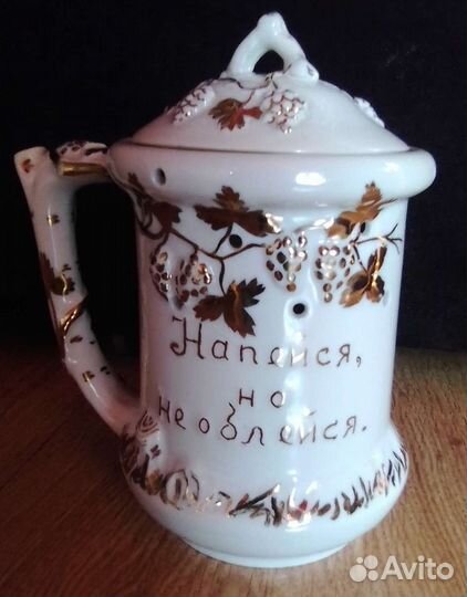 Посуда СССР