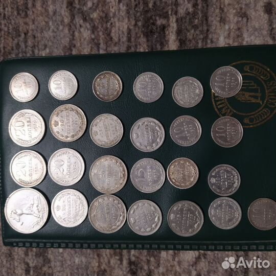 Серебряные монеты