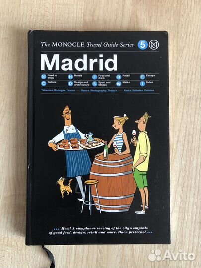 The Monocle путеводители London Madrid