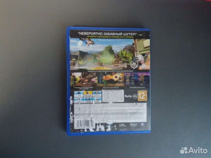 Plants vs zombies garden warfare ps4