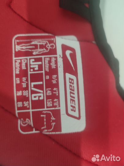 Нагрудник хоккейный