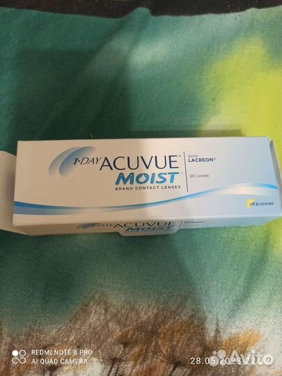 Линзы контактные однодневные