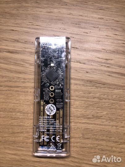 Samsung 970 Evo plus 1tb во внешнем боксе