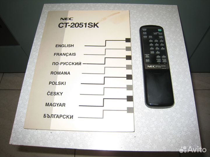 Телевизор NEC CT-2051SK