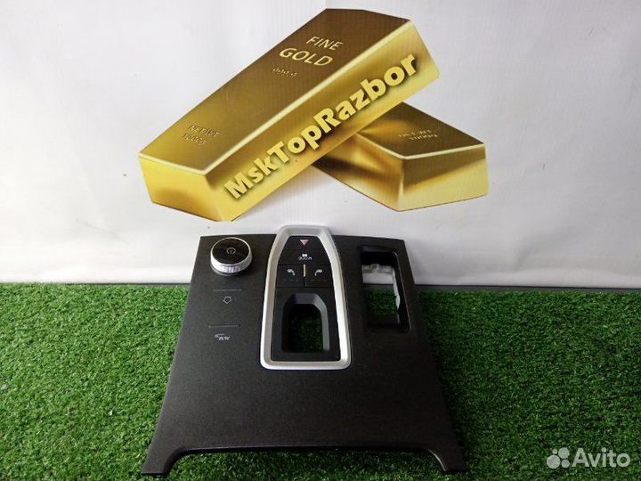 Панель управления в центральной консоли Omoda C5