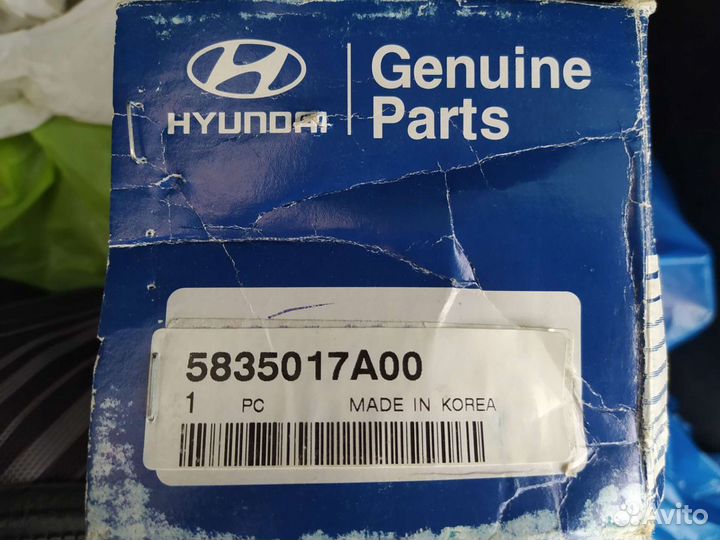 Колодки задние