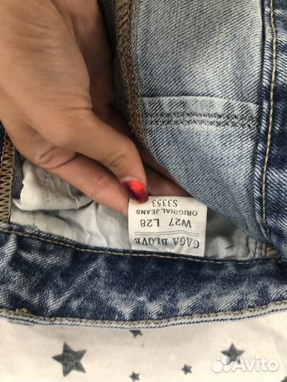 Вещи пакетом 42-44