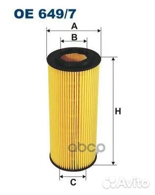 Фильтр масляный картридж OE649/7 Filtron