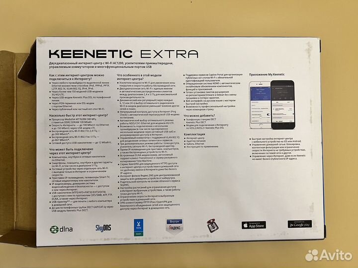 Wifi роутер 4g модем Keeneric extra kn-1710