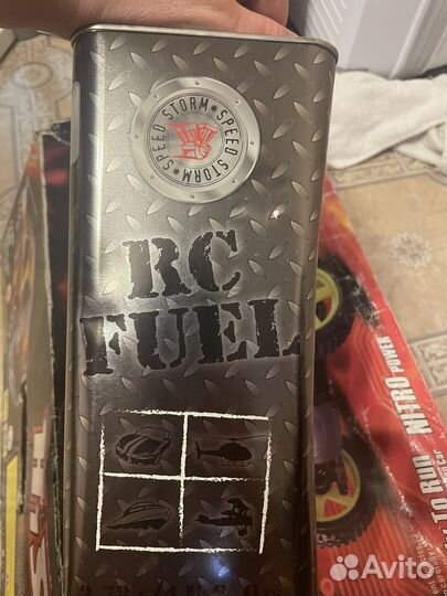 Нитрометанол