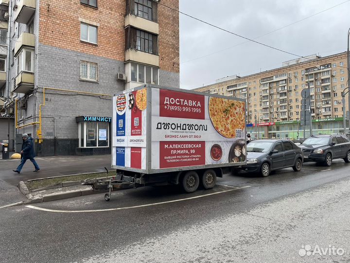 Реклама на газелях и прицепах Реклама на авто