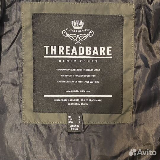 Куртка Зимняя Threadbare