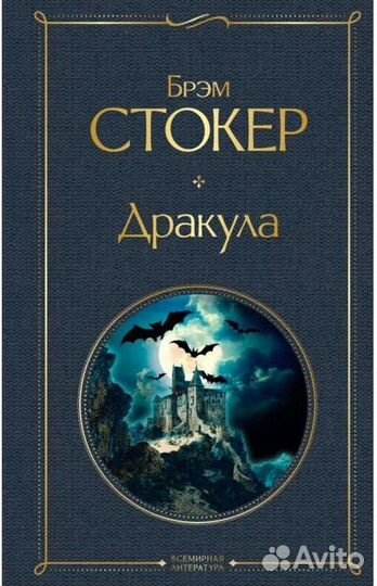Фантастика. Мистика. Стругацкие и другие