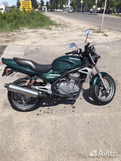 Kawasaki