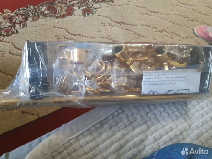 Карниз 2.4м Новый