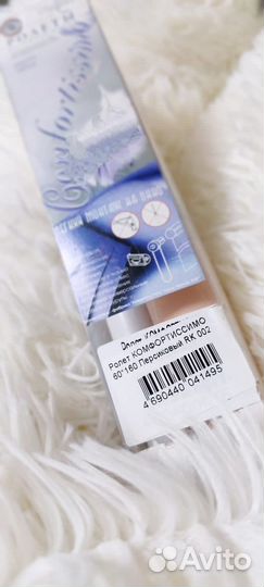 Рулонные шторы