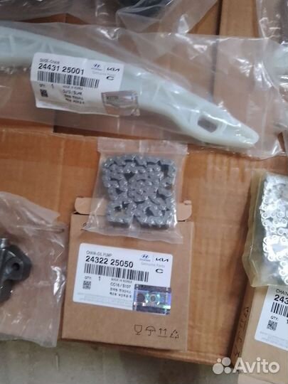 Kia Sportage 3 Optima 3 комплект цепи грм 2 л 2,4