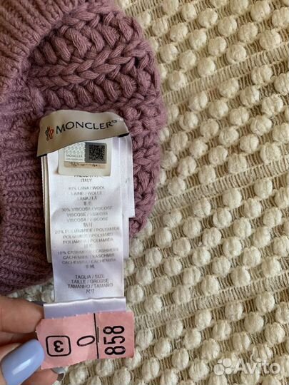 Шапка moncler