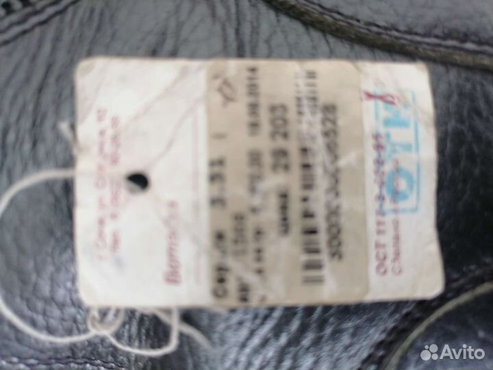 Золотые серьги