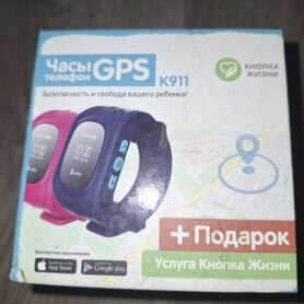 Детские смарт часы с gps