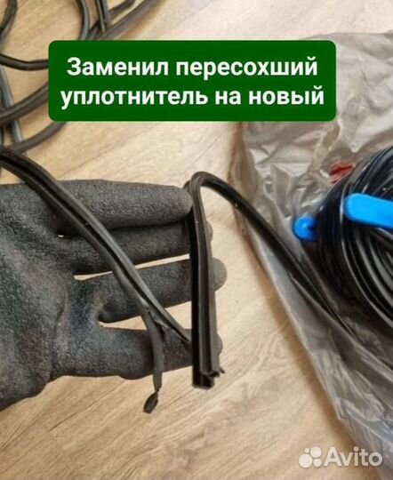 Замена уплотнителя на окнах и ремонт в Краснодаре