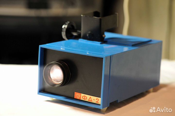 Фильмоскоп