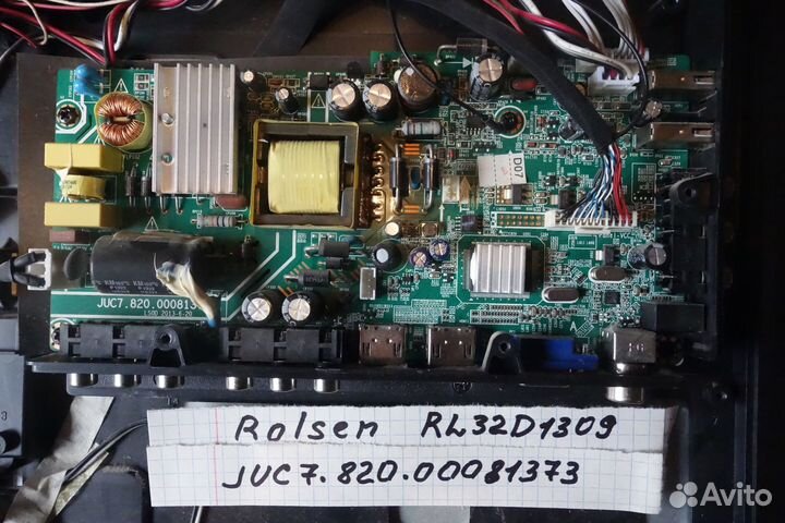 Запчасти от телевизоров