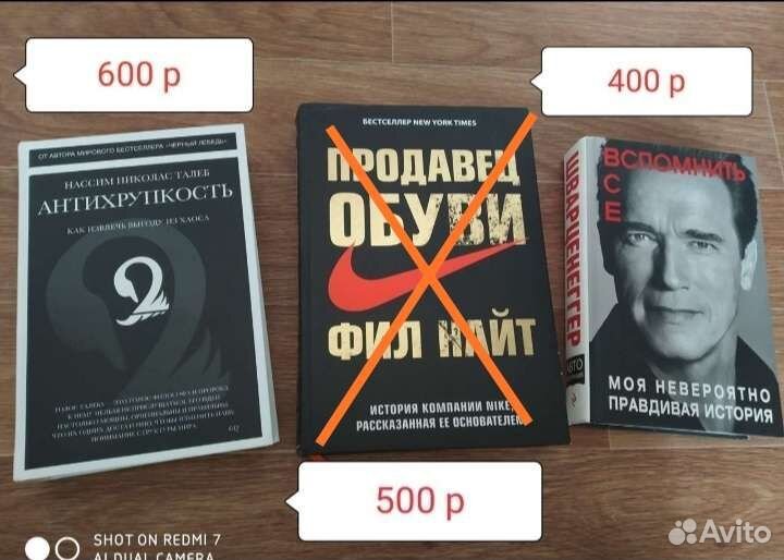 Книги в твёрдом переплете