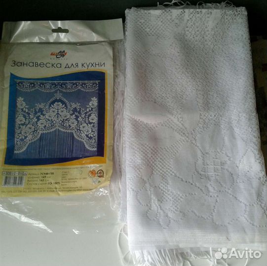 Шторы, тюль, кольца шторные