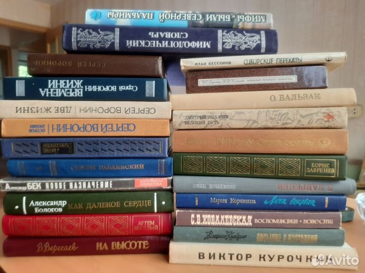 Книги СССР, словари, художественные, классика