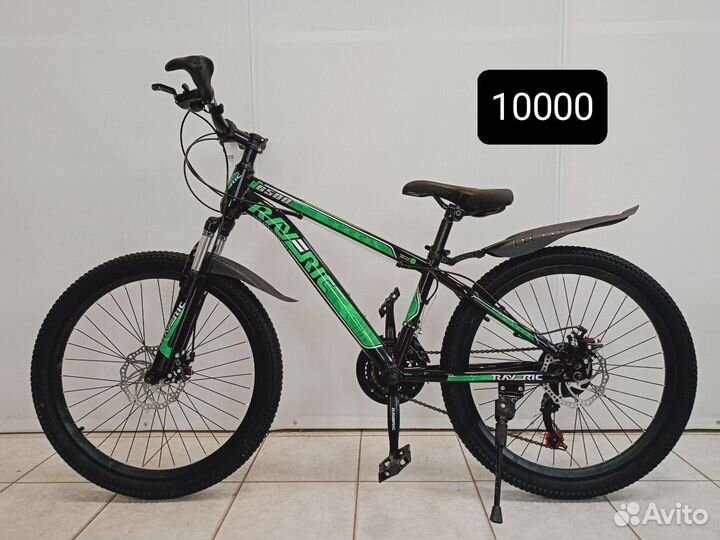 Велосипеды в наличии в Йошкар-Оле