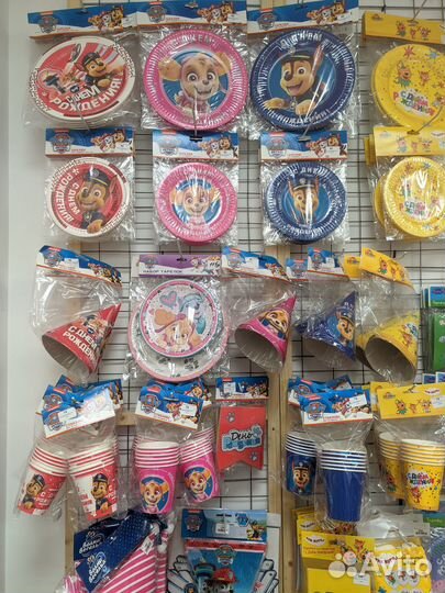 Одноразовая посуда для праздника