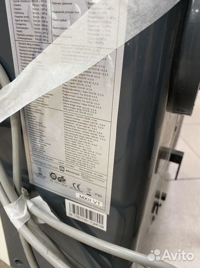 Напольный кондиционер