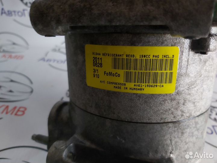 Компрессор кондиционера Форд Фокус 3 1.6