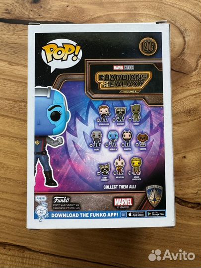 Фигурка Funko Pop Nebula 1205